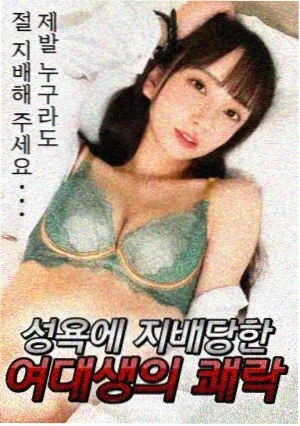 城市漫游记 国产旅行综艺推荐