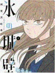墨色江湖 国产武侠动画在线观看